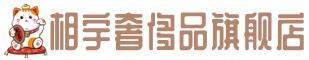 佛坪县奢侈品回收:名包,名表,包包,手表,首饰,佛坪县回收奢侈品